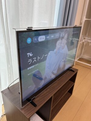 IMG_3997.jpeg