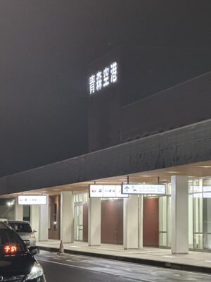 IMG_6660.jpeg